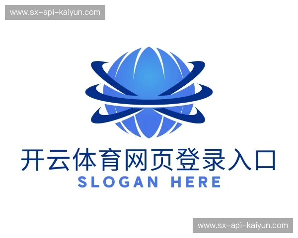 解读开云体育APP下载页